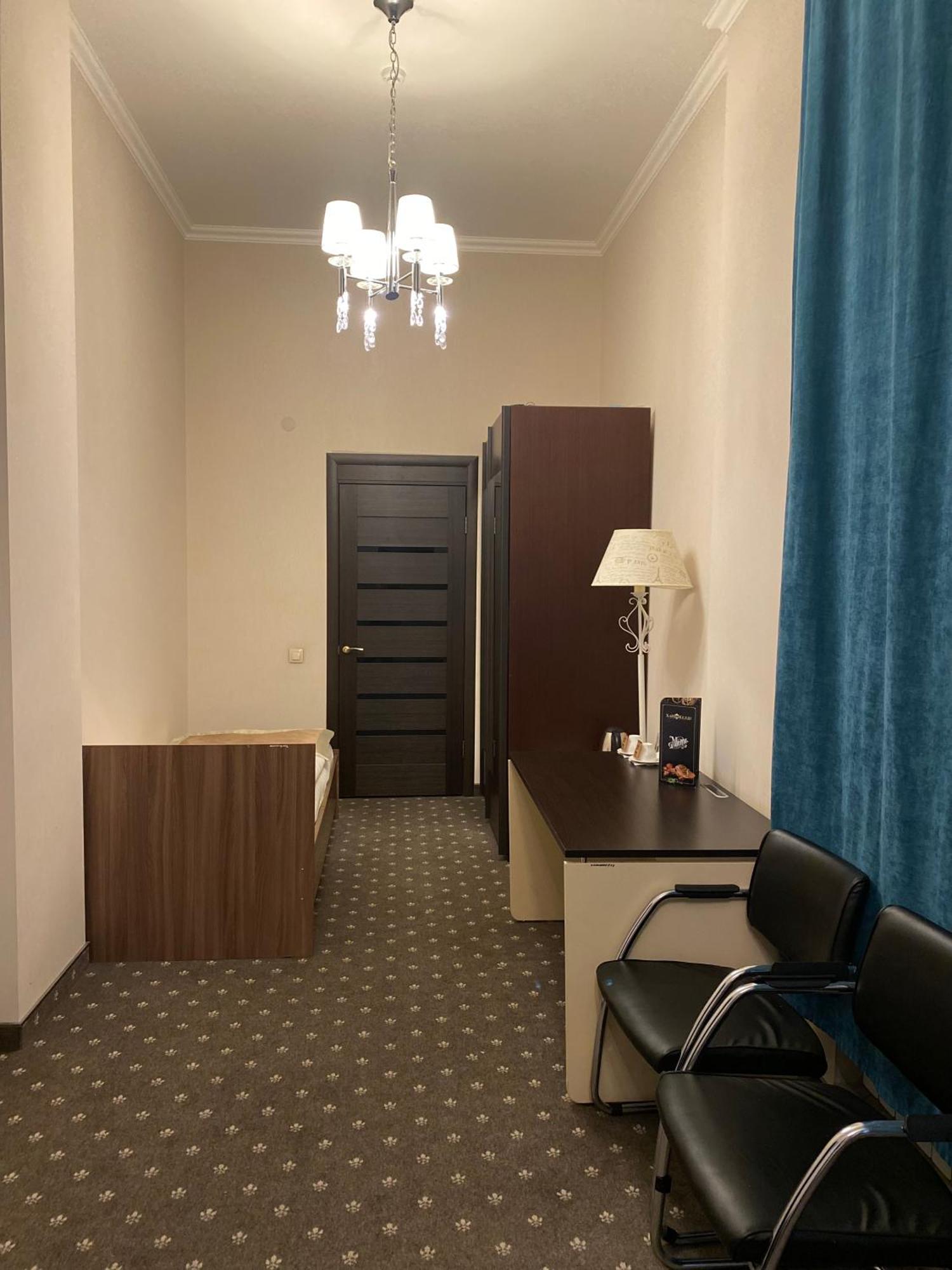 Hotel Myline Relax Complex Astana Pokój zdjęcie